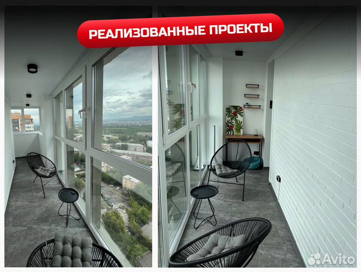 Балконный блок чебурашка