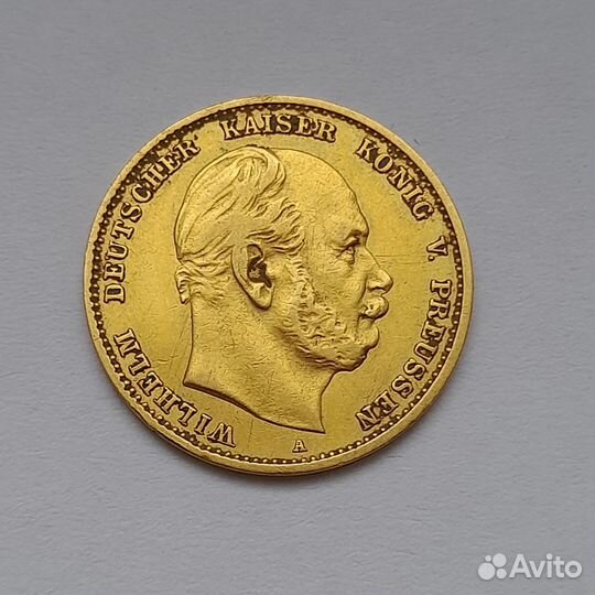 Золотая монета Пруссия 10 марок 1880 Золото