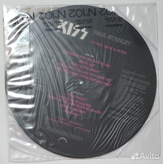 Участники kiss на виниле Picture Disc