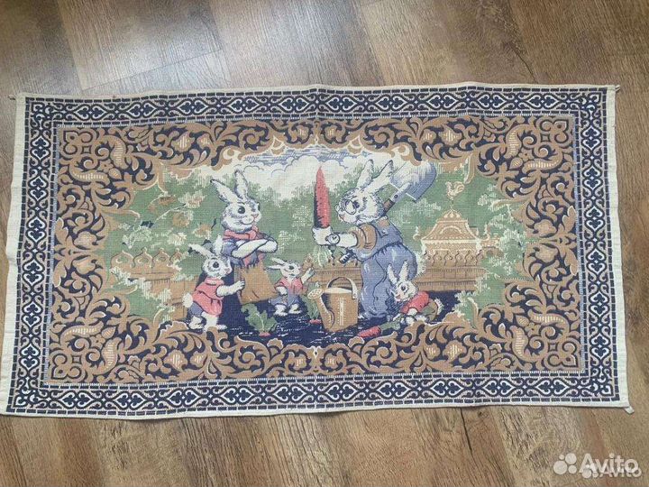 Винтажный коврик