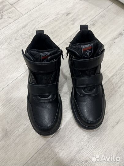 Ботинки демисезонные для мальчика 34