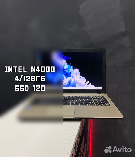 Asus N4000 4GB SSD 120GB офисный помощник