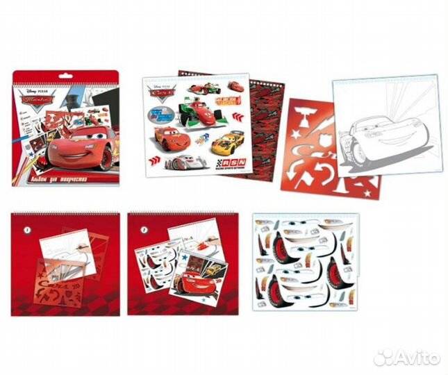 Альбом для творчества 