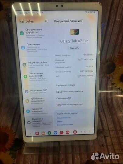 Samsung galaxy Tab A7 lite