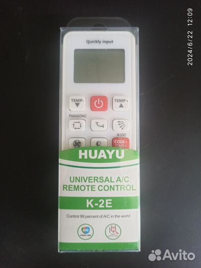 Пульт для кондиционера