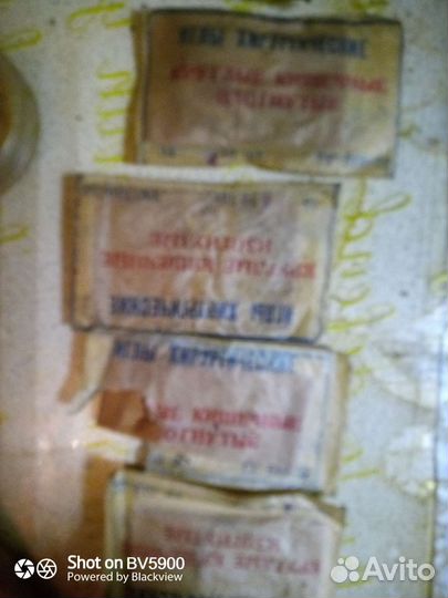 Медицинский инструмент СССР