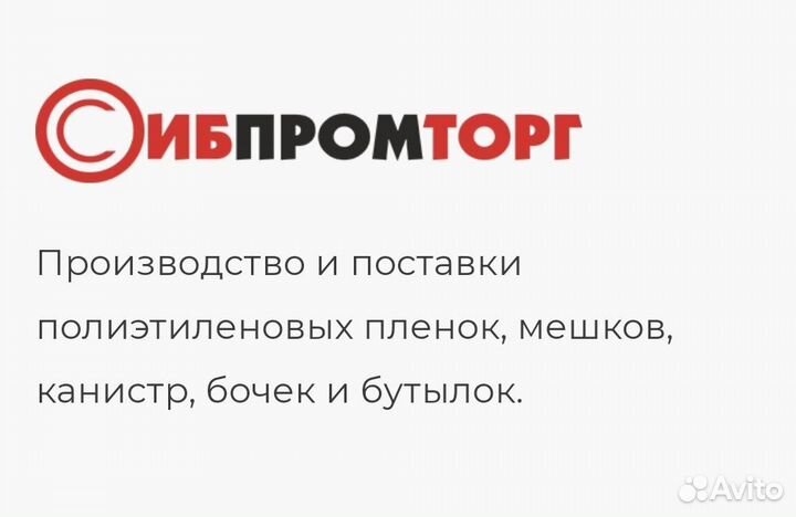 Помощник бухгалтера