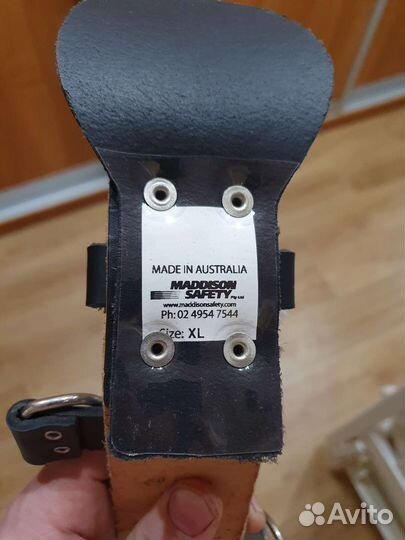 Пояс атлетический(поддерживающий)