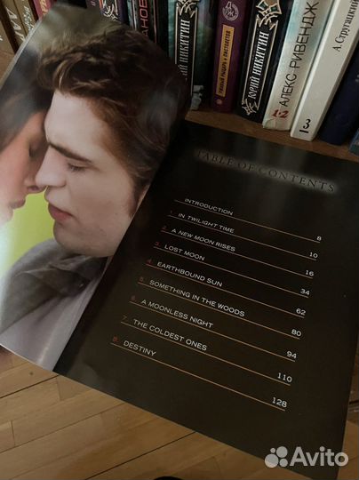 Twilight New Moon illustrated edition Сумерки