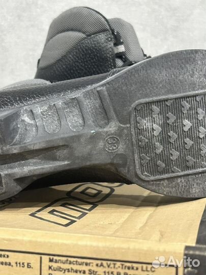 Лыжные ботинки motor