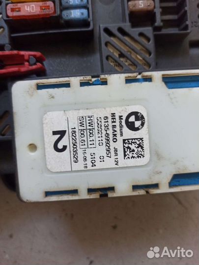 Блок предохранителей Bmw X5 G05 3.0dx