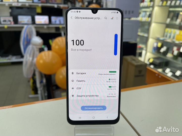 Samsung Galaxy A50, 6/128 ГБ