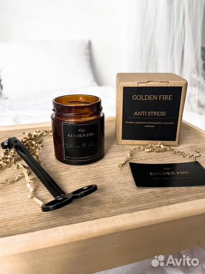 Ароматическая свеча