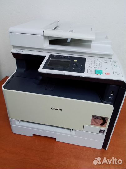 Мфу лазерный цветной canon MF 8230cn