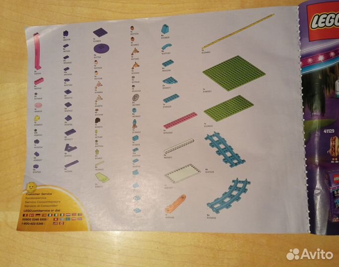 Конструктор Lego Friends 41130 оригинал