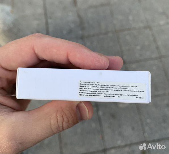 Оригинал провод Apple USB - lightning mque2zm/a
