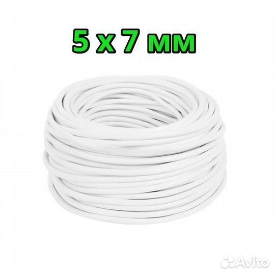 Лента для капельного полива