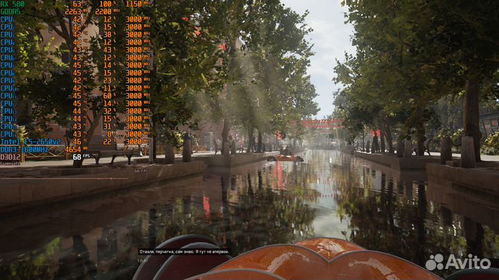 Игровой пк Intel 8/16 ядер, 16 гб, RX 580 8 гб