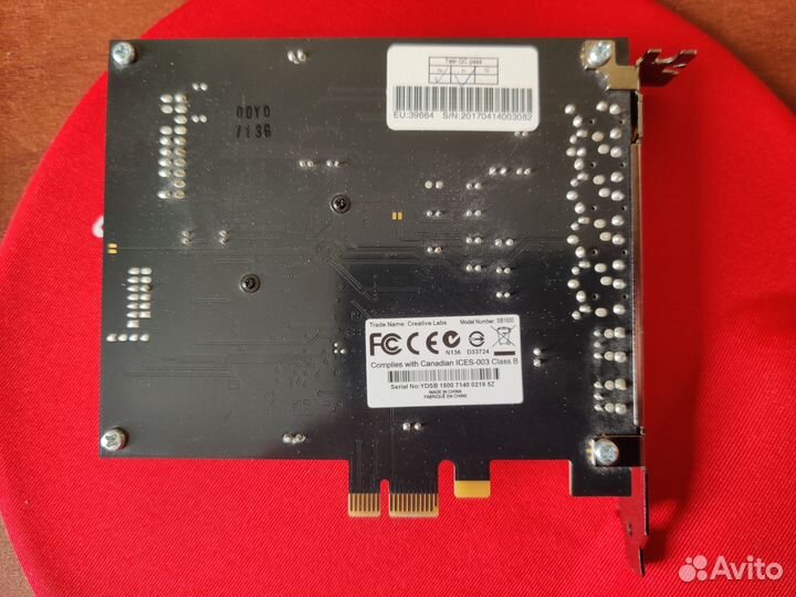 Creative Sound Blaster Z