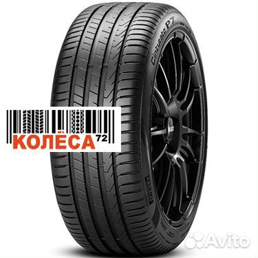 Pirelli Cinturato P7 new 205/55 R16