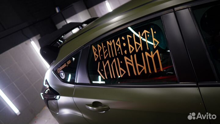 Ford Focus 1.6 МТ, 2012, 85 000 км