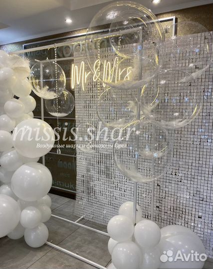 Фотозона на день рождения