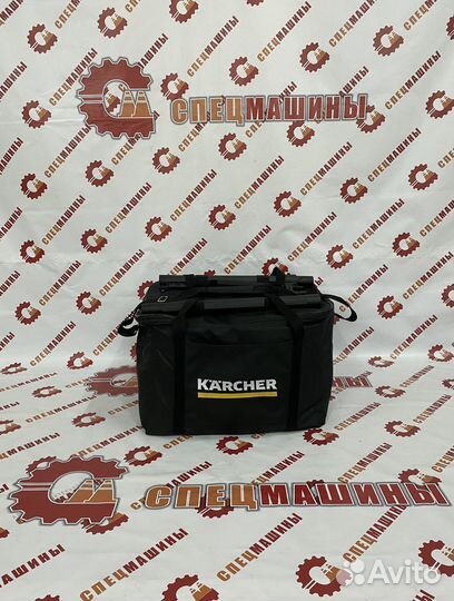 Аренда Паропылесос