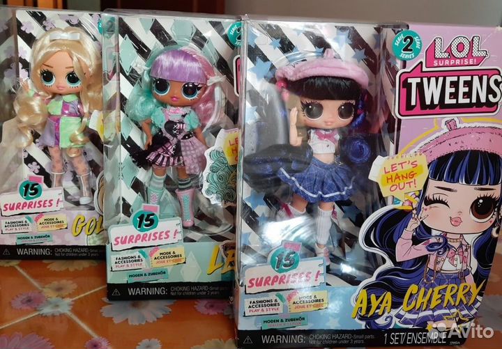 LOL Surprise Tweens 2 серия куклы