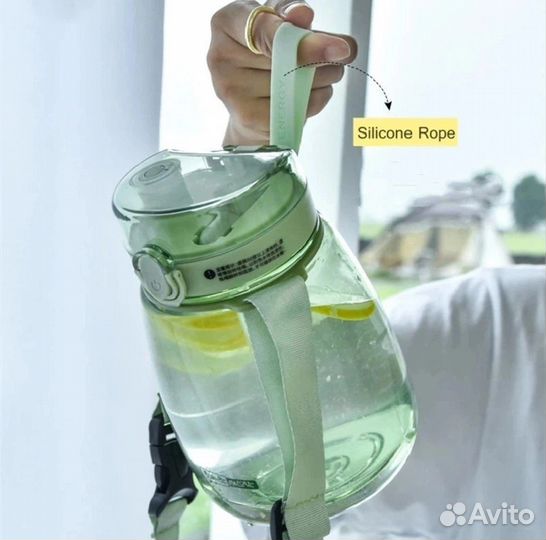 Бутылка для воды 1300 мл цвет любой