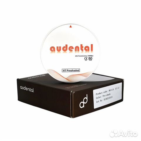 Циркониевые диски Audental HT White