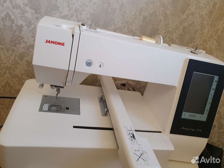 Janome Memory Craft 500 E