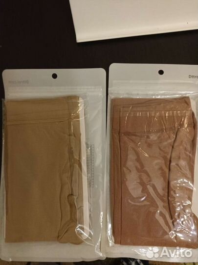 Колготки для занятия танцами. Латина. Новые