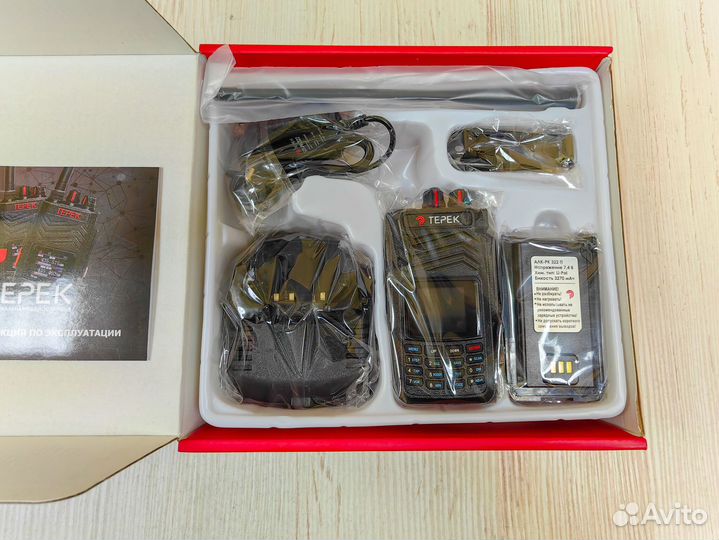 Рация рк-322-2Д аналоговая терек (VHF или UHF)