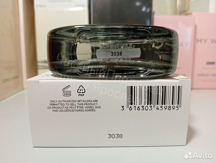 Lacoste l.12.12 blanc edt intense 100 ml