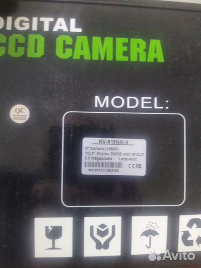 Видеокамеры наблюдения. Бартер