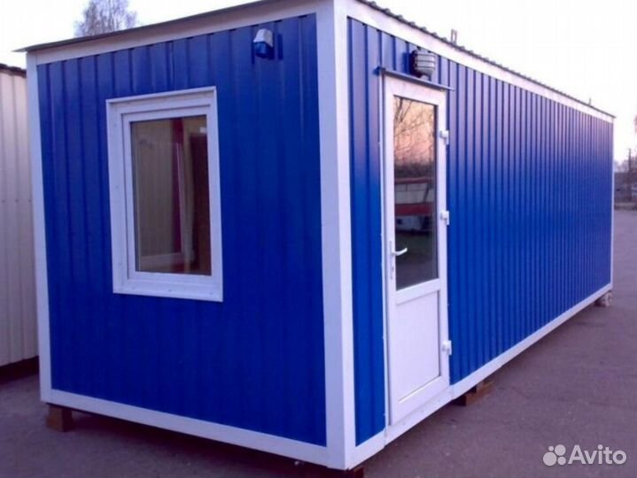 Бытовка новая. Домик для дачи