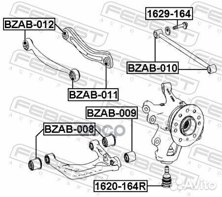 Сайлентблок задней тяги bzab012 Febest