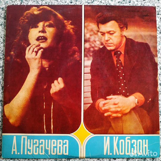 Алла Пугачёва (эксклюзивы и не только)