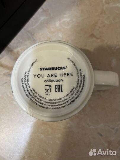 Кружка Starbucks Russia