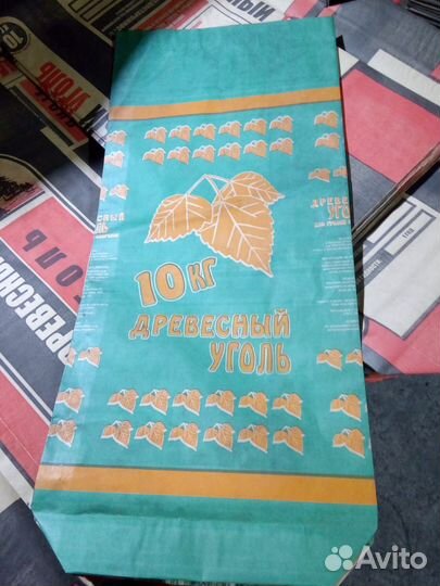 Мешки бумажные крафт под древесный уголь