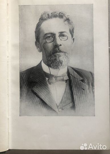 А.П.Чехов Собрание сочинений