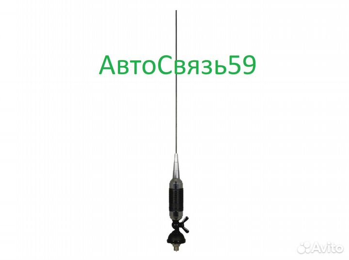 Антенна врезная Optim CB 1100