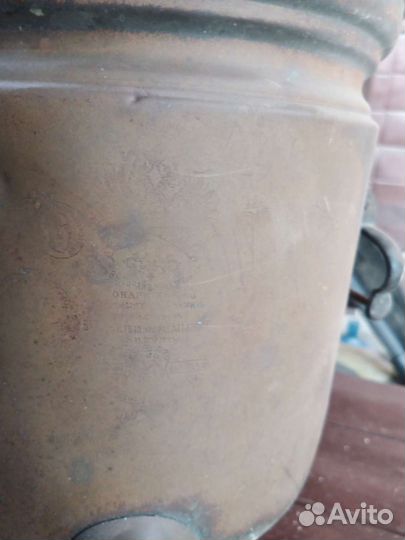 Самовар на дровах латунь