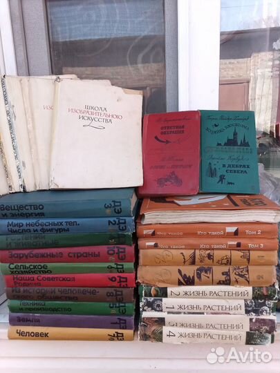 Почтовые марки СССР