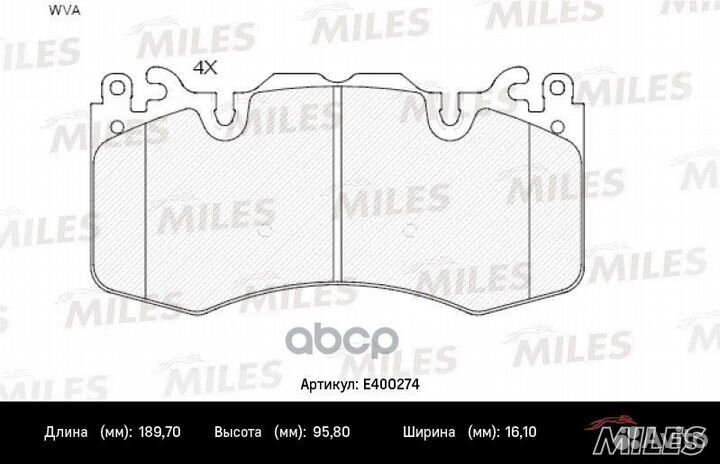 Колодки тормозные land rover discovery/range RO