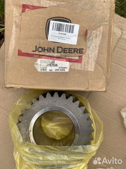 Джон Дир R560119 сателлит John Deere