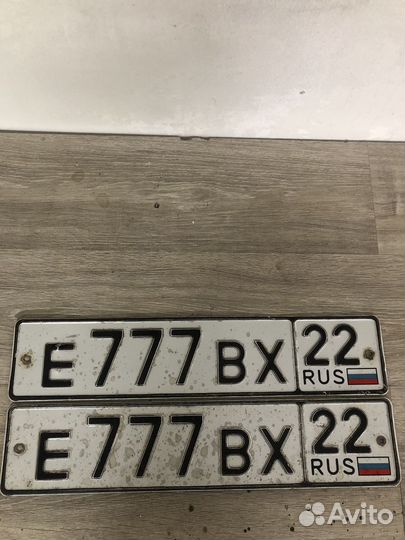 Красивый номер на машину