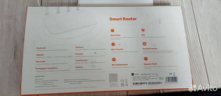 Wifi роутер xiaomi
