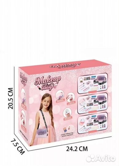 Косметика для девочек в сумочке