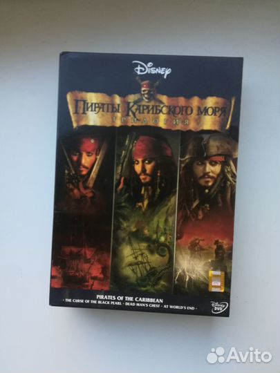 Пираты Карибского моря - DVD, 6 дисков